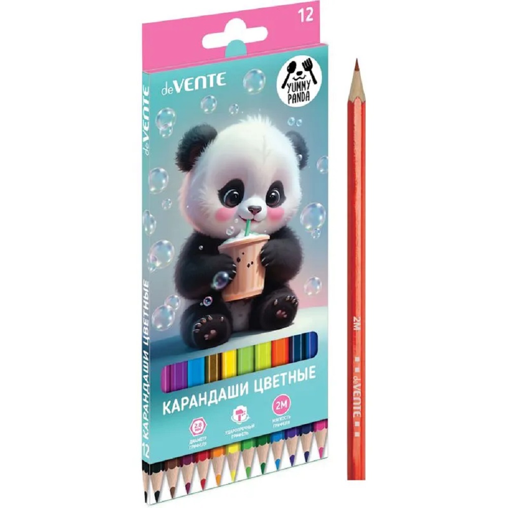 Набор с папкой Отличник Yummy Panda А4 - фото 13