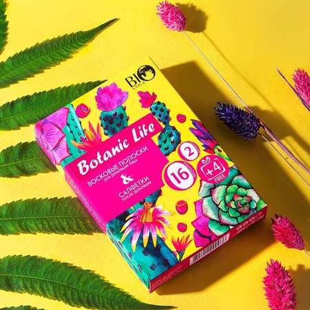 Набор для депиляции лица BIO WORLD Botanic life