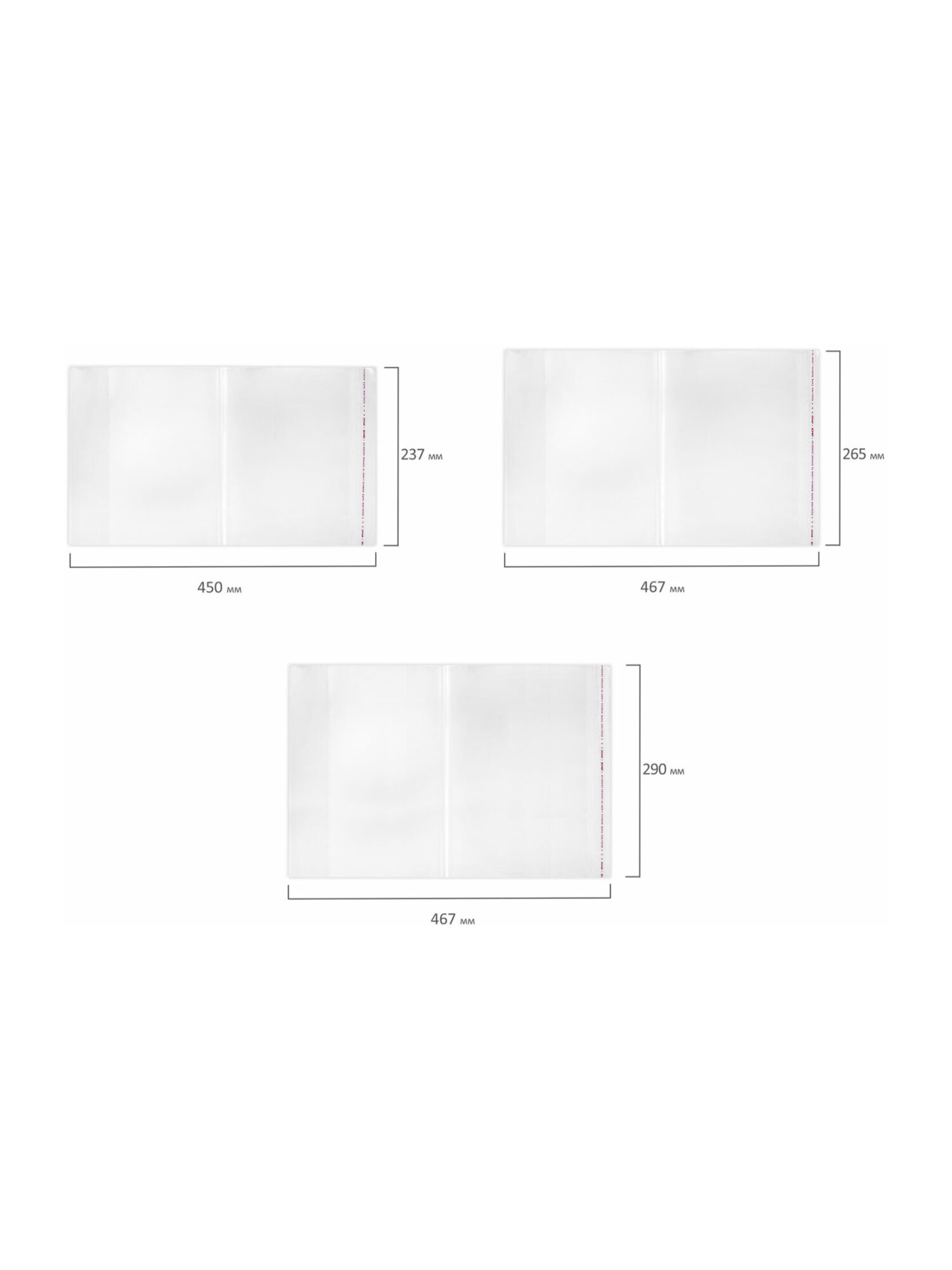 Обложка Юнландия 27 шт. - фото 14