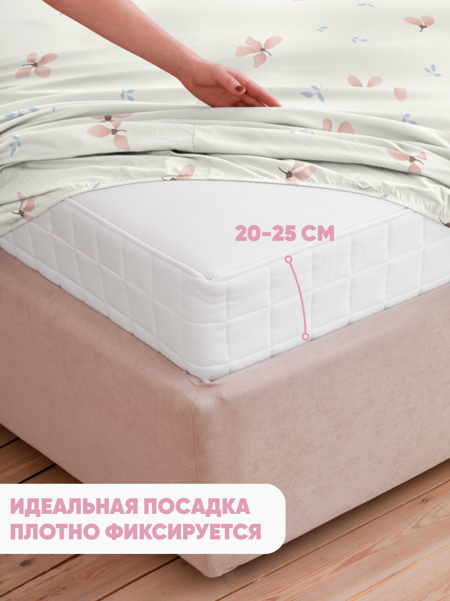 Комплект постельного белья Ночь Нежна Майли односпальный 3 предм. - фото 9