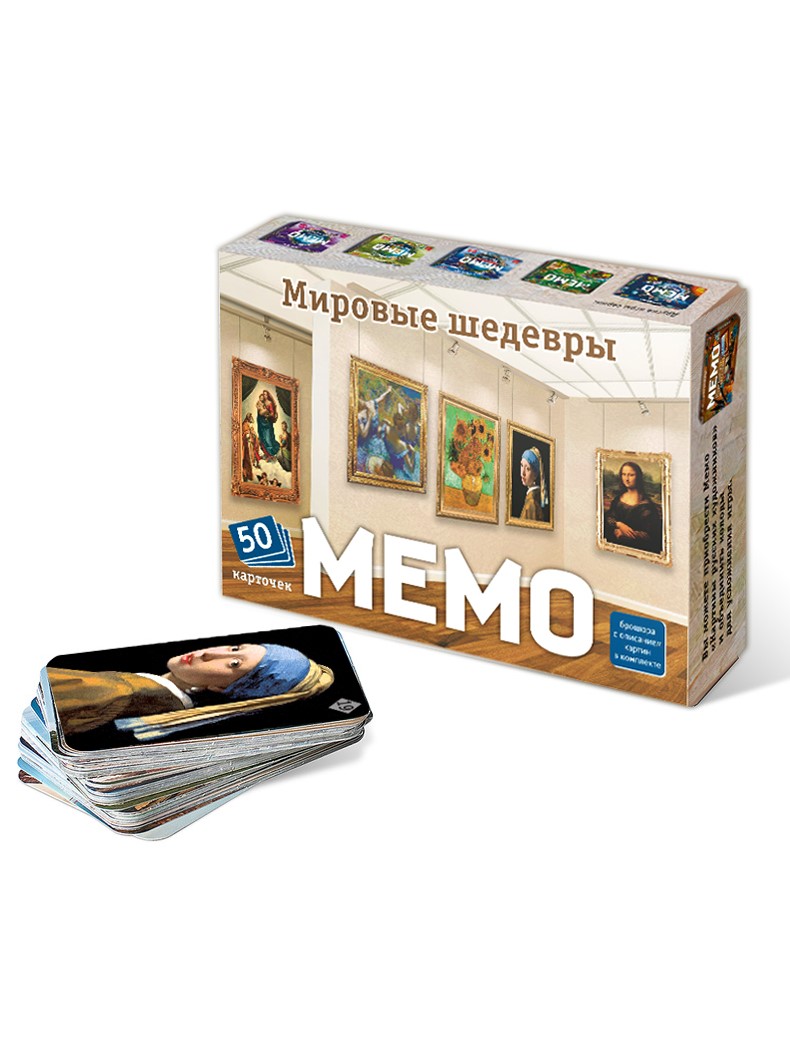 Настольная игра Нескучные игры Мемо - фото 3