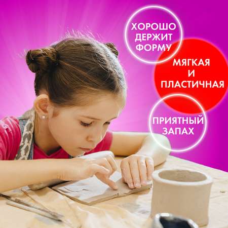 Масса для лепки Остров Сокровищ