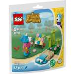 Конструктор LEGO Creator 30703 43 дет.