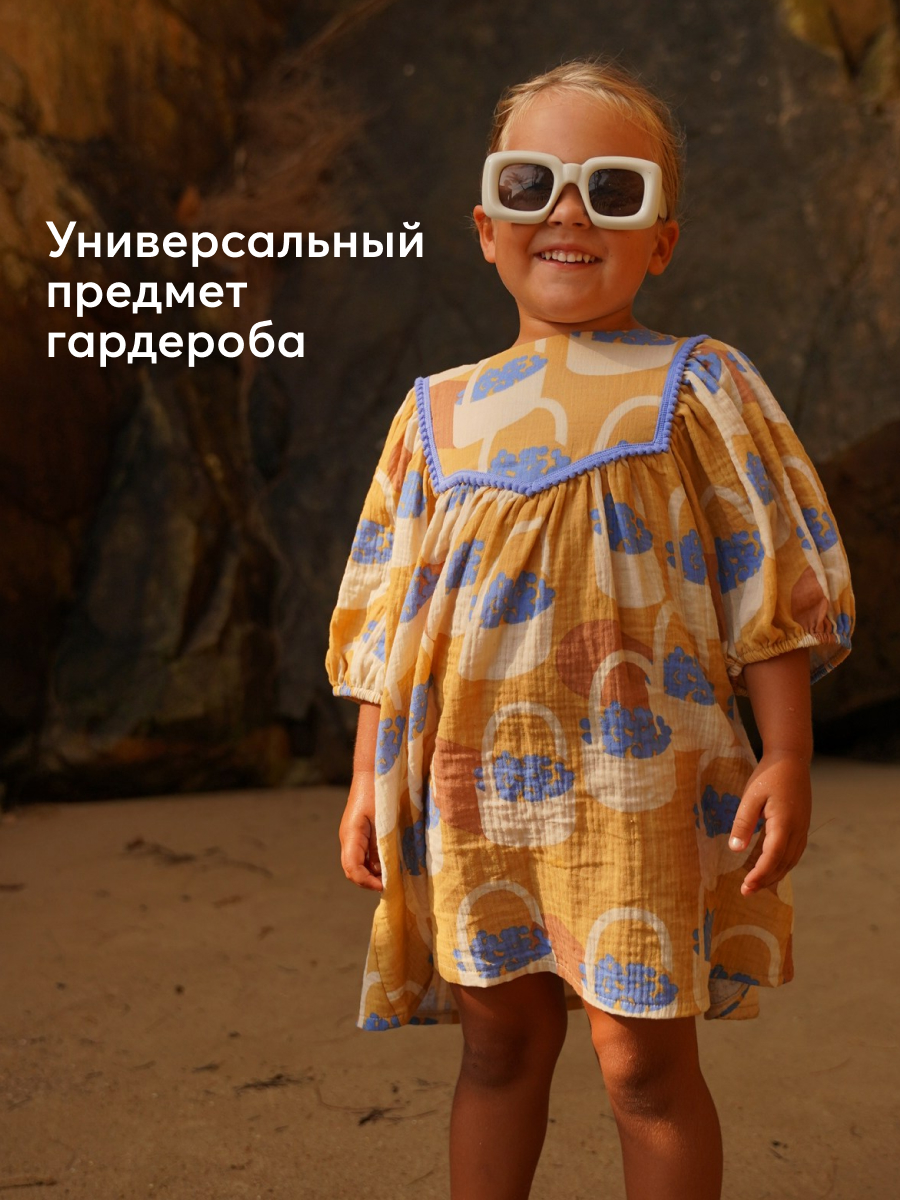 Платье Happy Baby 88132_flower-basket - фото 10