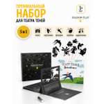 Настольная игра Театр теней/SHADOW PLAY Набор 5в1 Дюймовочка