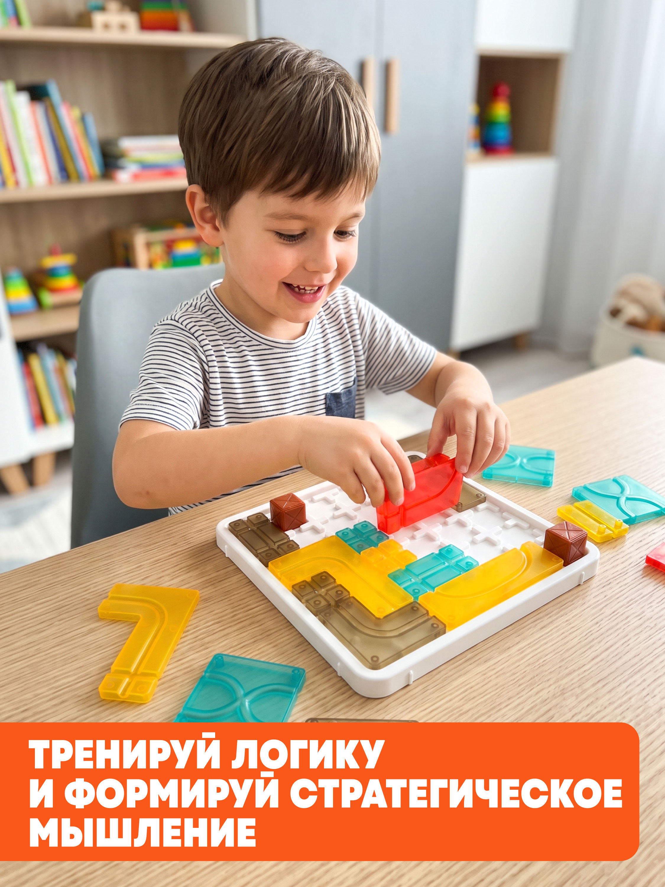 Настольная игра ON TIME - фото 3
