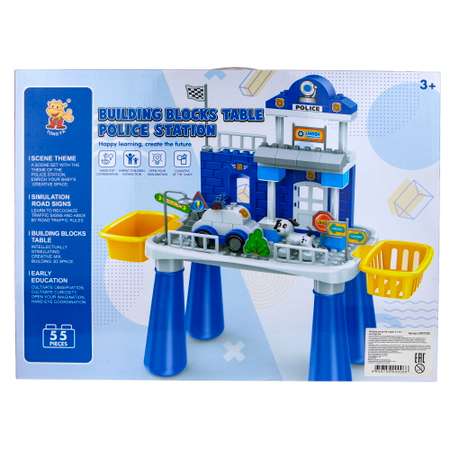 Конструктор 1TOY 55 дет.