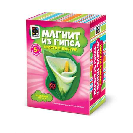 Набор для творчества Фантазер слепок Весенняя мечта