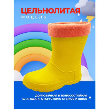 Резиновые сапоги SMILE of MILADY