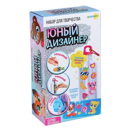 Набор для творчества ХОББИХИТ