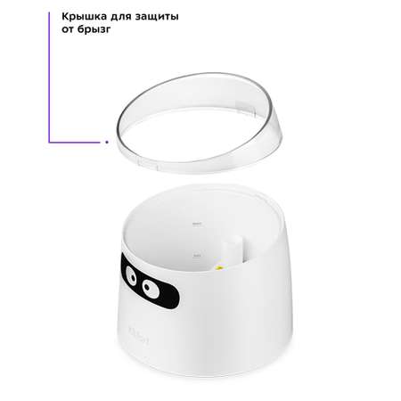 Поилки KITFORT КТ-4050