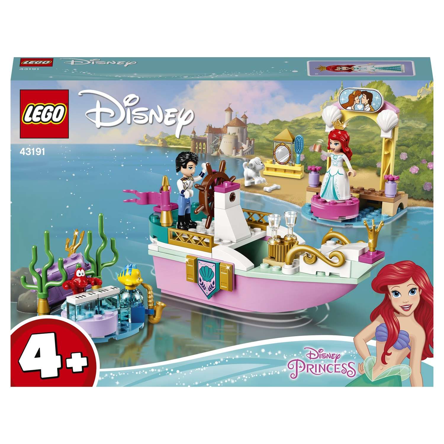 Конструктор LEGO Disney Princess Праздничный корабль Ариэль блочный - фото 2