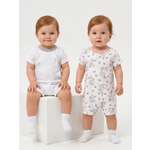 Песочник 2 шт Эскимо