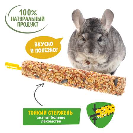Лакомство для грызунов HappyJungle крупных палочки мед-фрукты 30г*3шт
