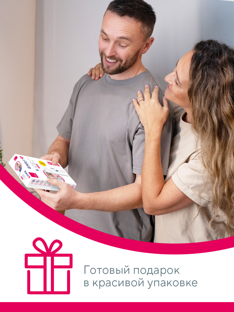 Зубная щетка электрическая B.Well - фото 20