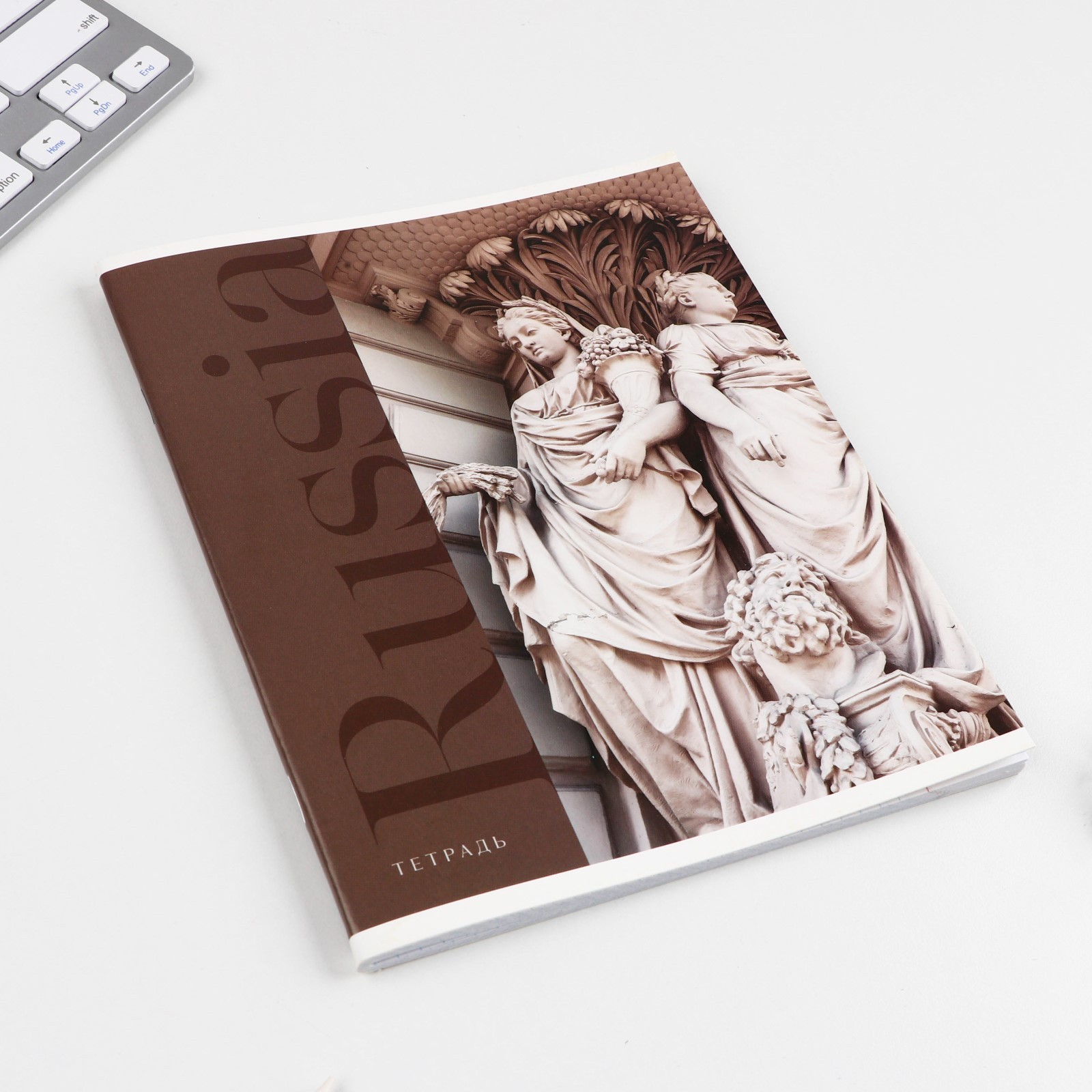 Тетрадь ArtFox STUDY клетка - фото 11