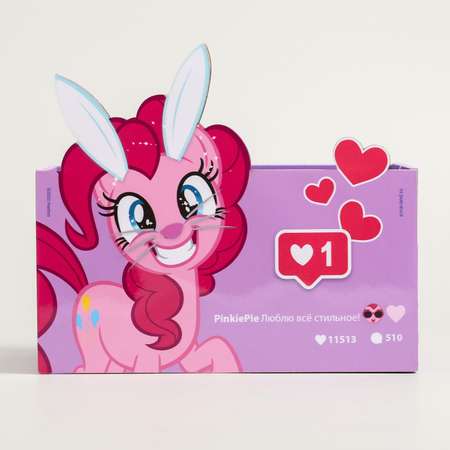 Органайзер настольный My Little Pony