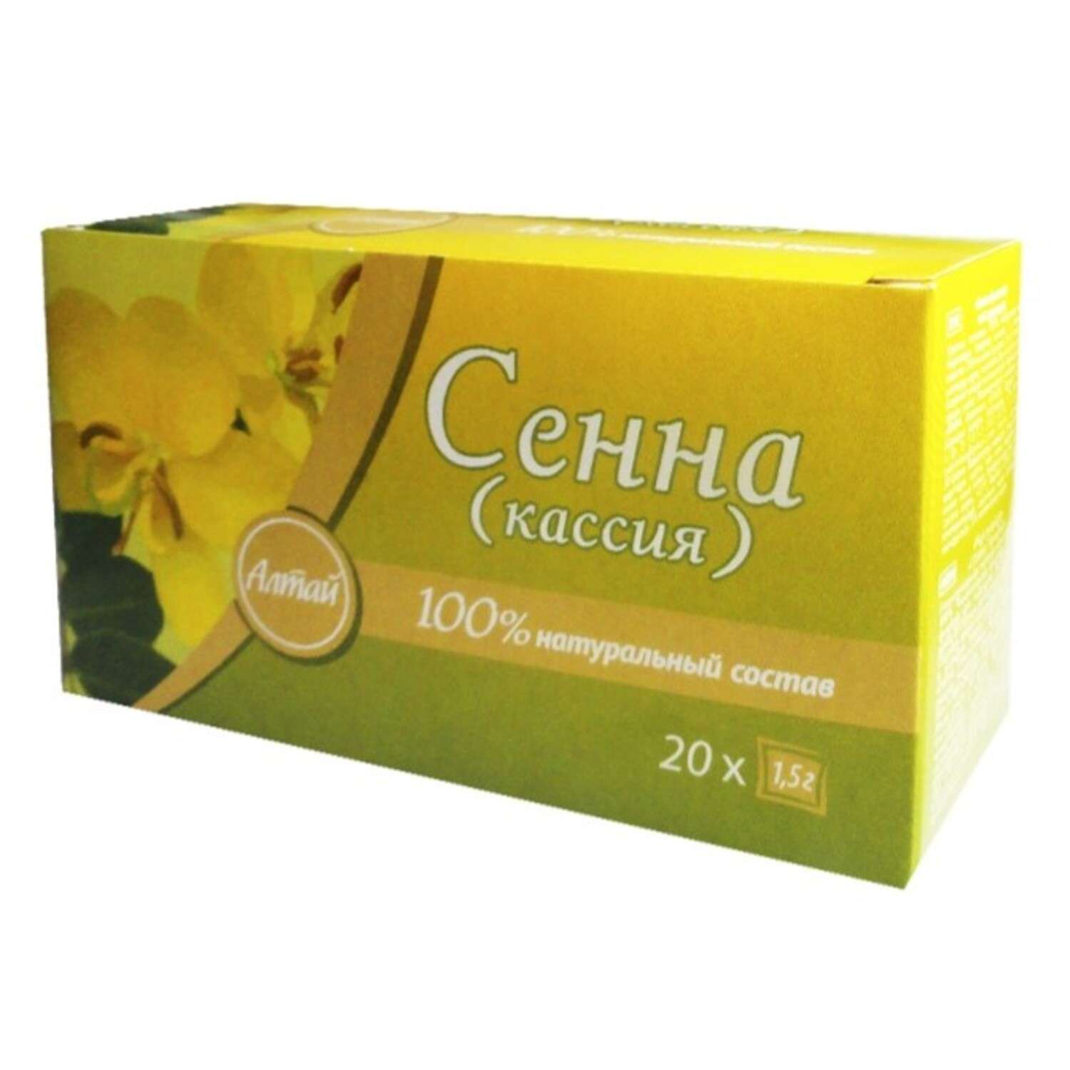 БАД Сенна Кассия 1.5г*20шт - фото 1