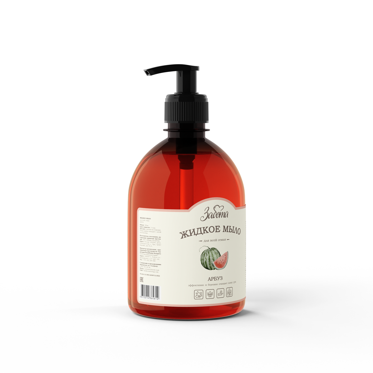 Мыло жидкое Забота Арбуз 500 мл - фото 2