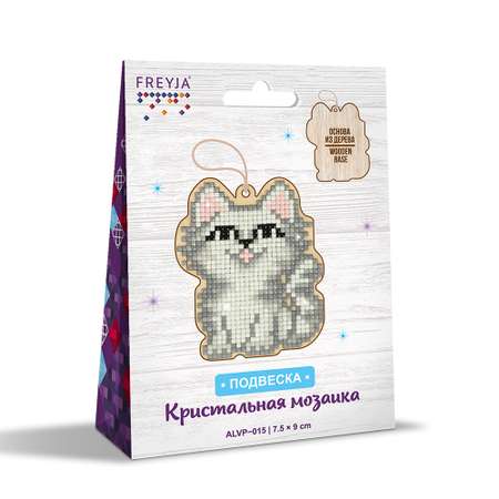 Алмазная мозаика Фрея Котенок