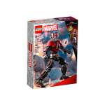 Конструктор LEGO Marvel Super Heroes 76256 288 дет.