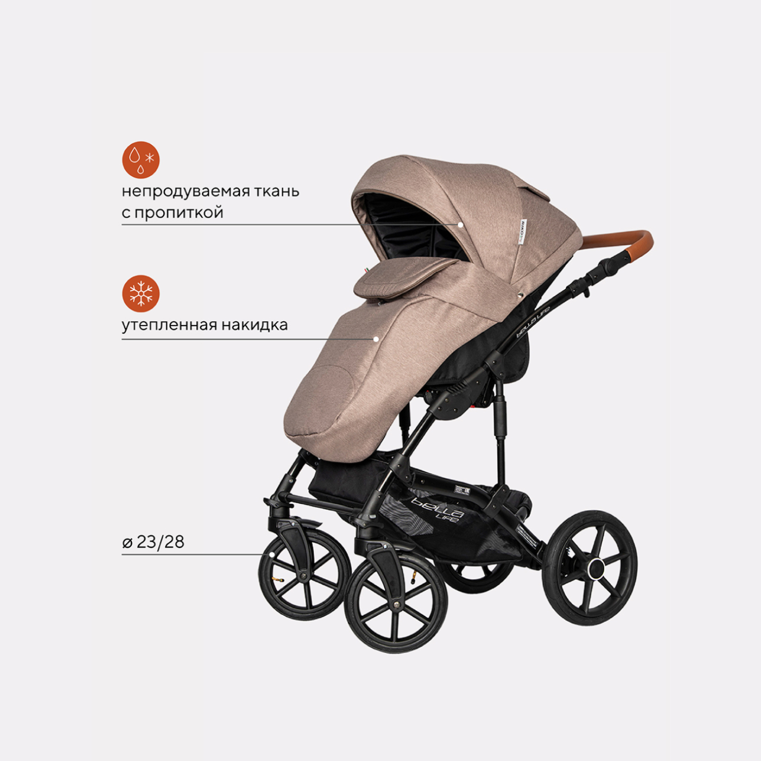Коляска 2в1 Riko Basic Bella Life - фото 7