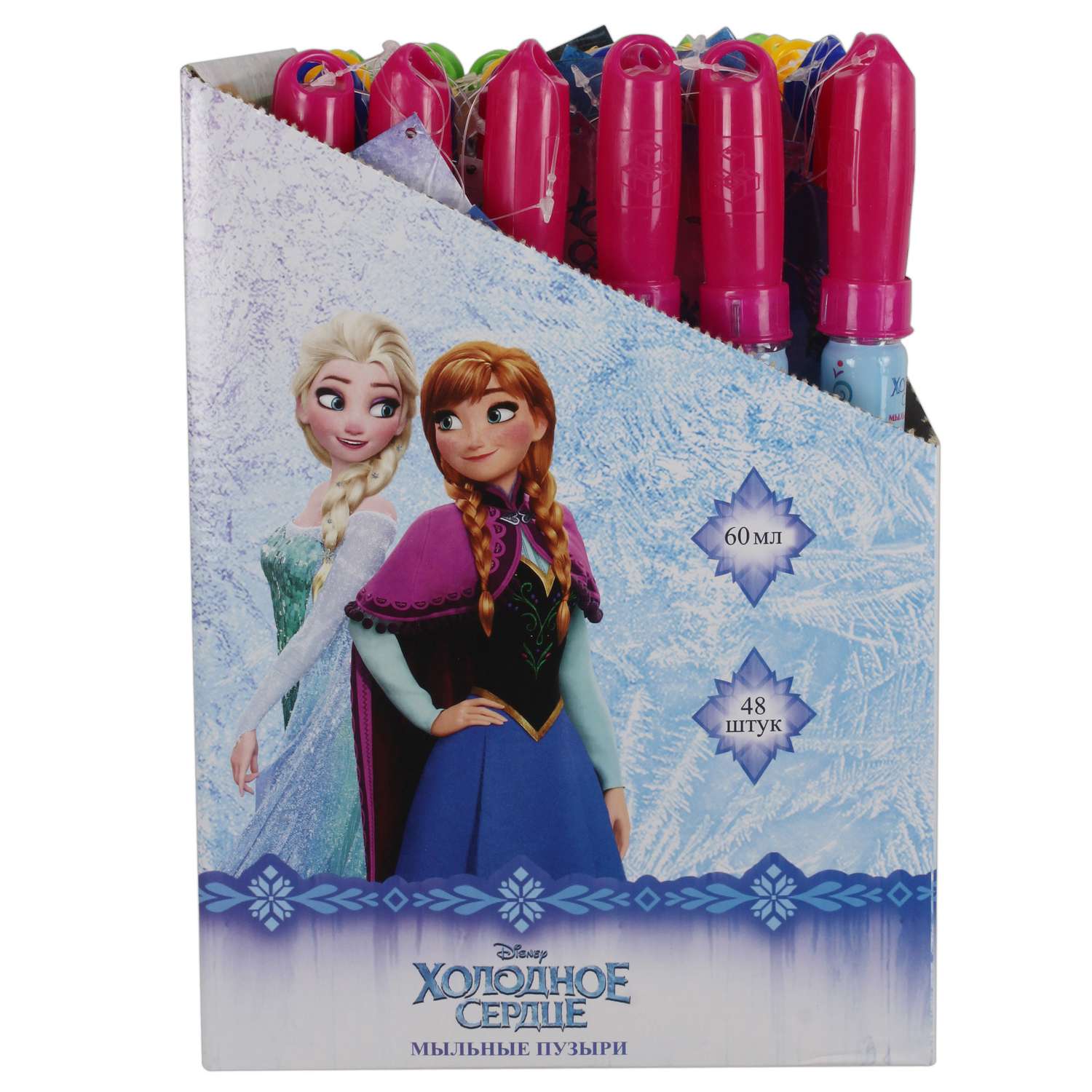 Мыльные пузыри 1TOY Холодное сердце в ассортименте - фото 6