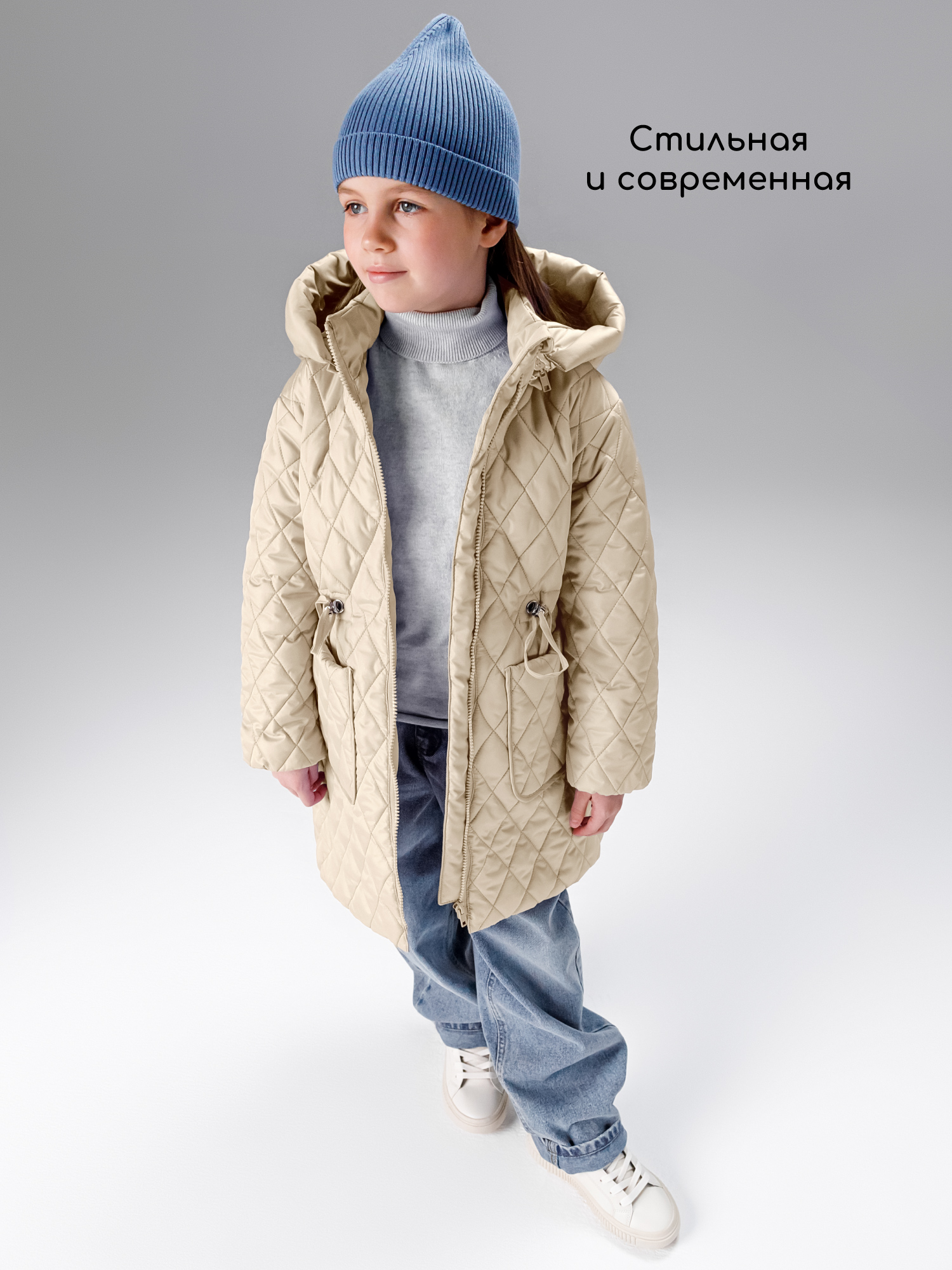 Пальто Amarobaby AB-OD26-PEARL29/03 - фото 15