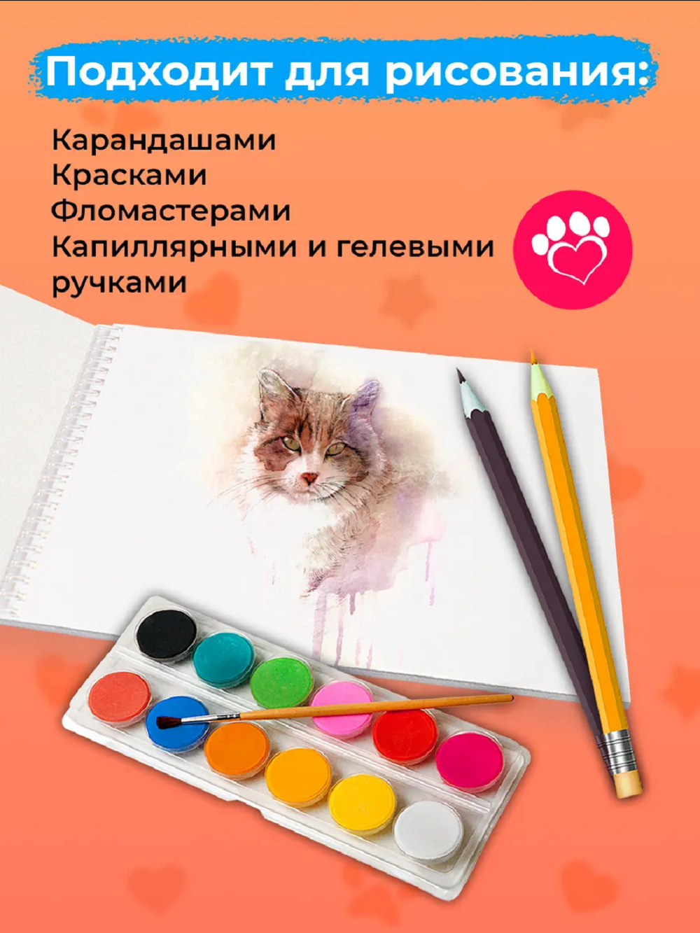 Альбом Prof-Press Нежные котики А4 40 лист. 2 шт. - фото 4