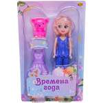 Кукла модельная Abtoys Времена года высота 17 см