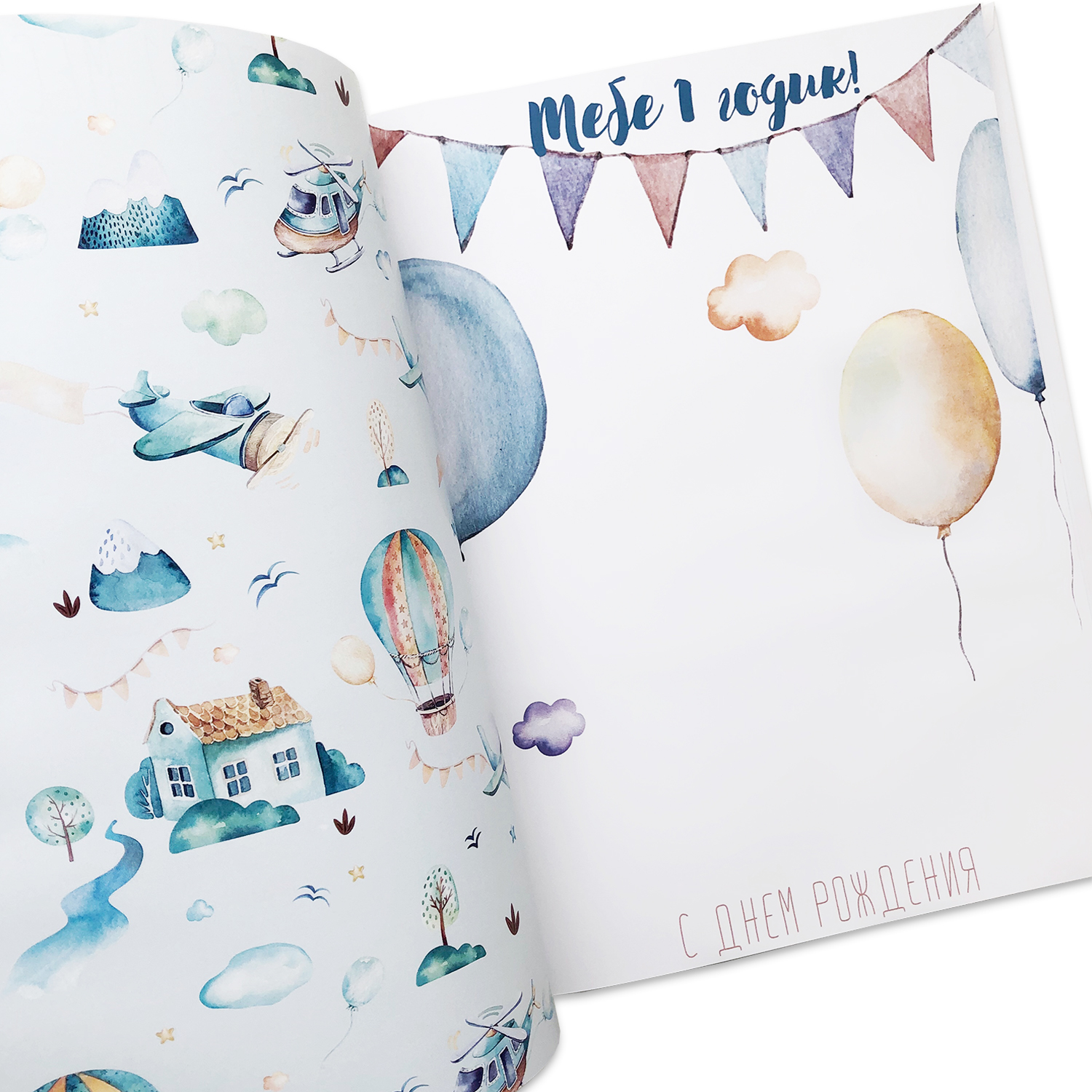 Фотоальбом Candy Corn Первый альбом малыша Самолетик 1098 - фото 8