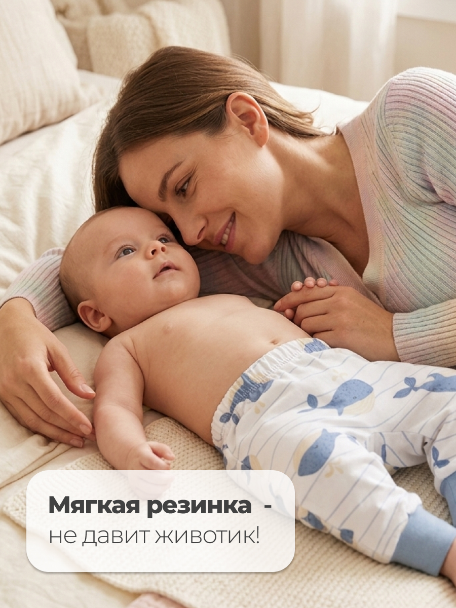 Штанишки 2 шт Эскимо 32-302 - фото 5