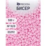 Набор для творчества Preciosa бисер чешский 10/0 500г 03292