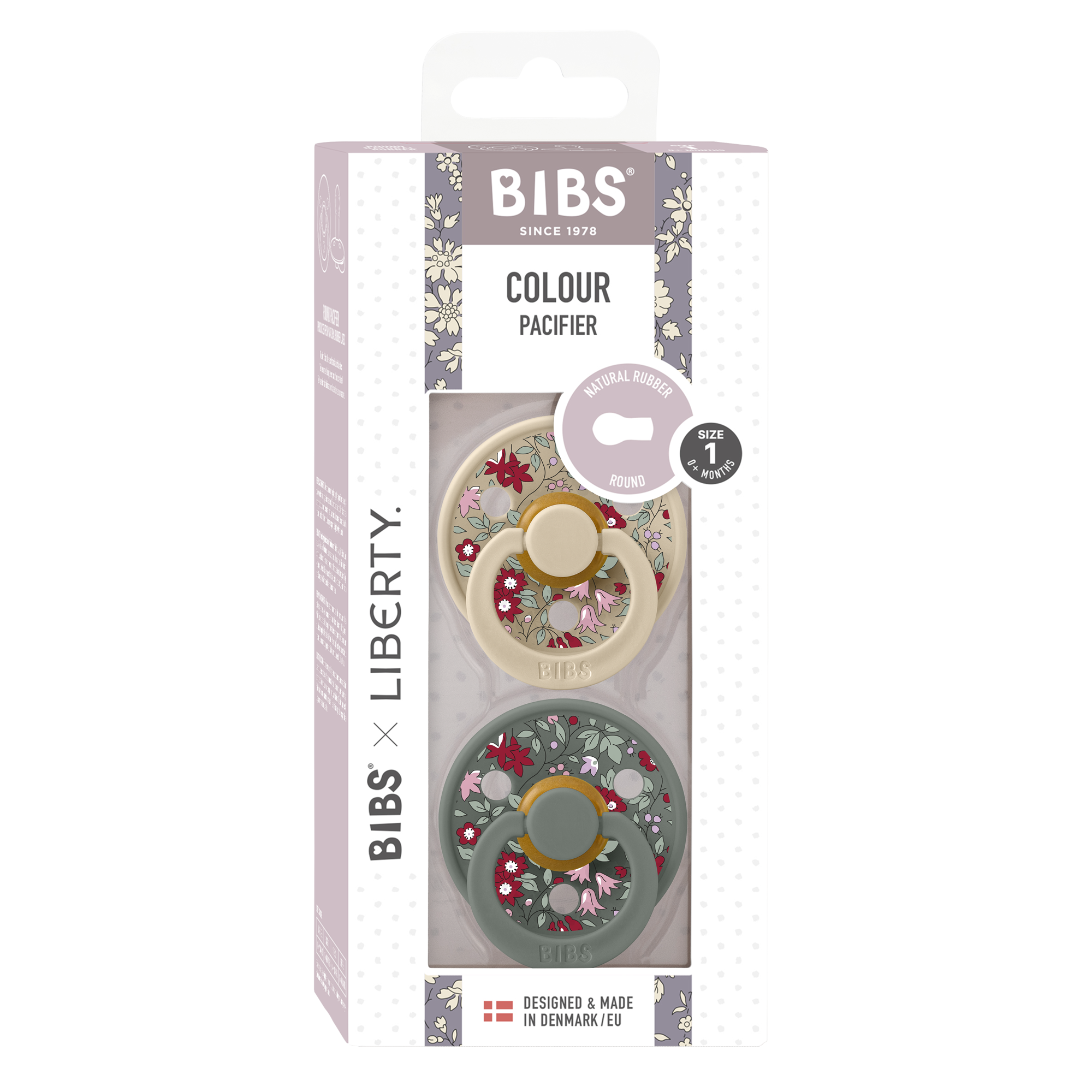 Пустышка BIBS от 0 мес. 2 шт. - фото 2
