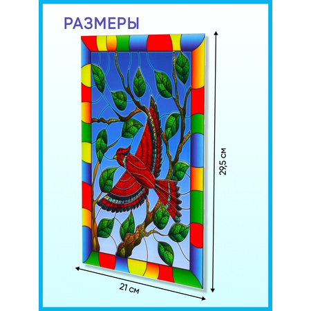 Витраж Arte Nuevo Птица