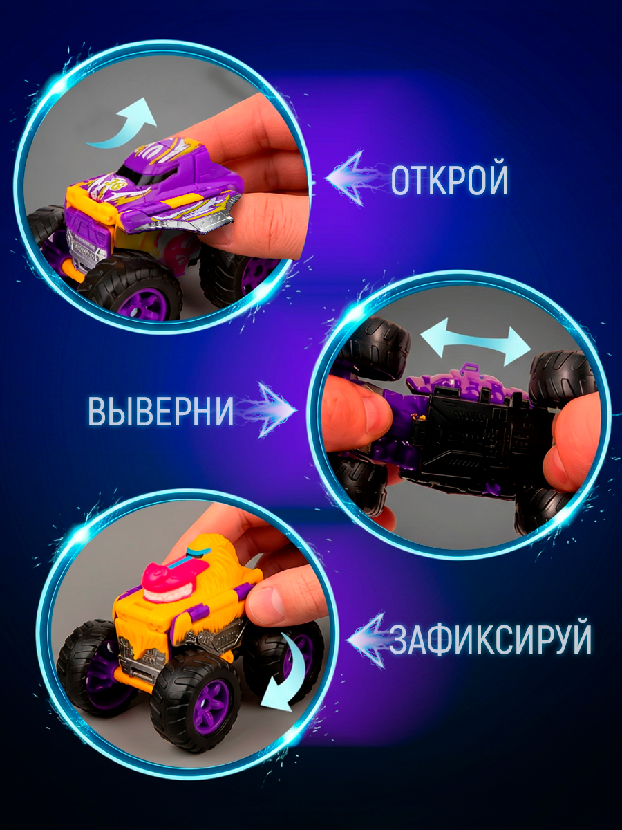 Монстр-трак Transcar Double автовывернушка Т21865 - фото 4