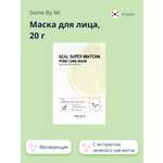 Маска тканевая SOME BY MI Зелёный чай матча