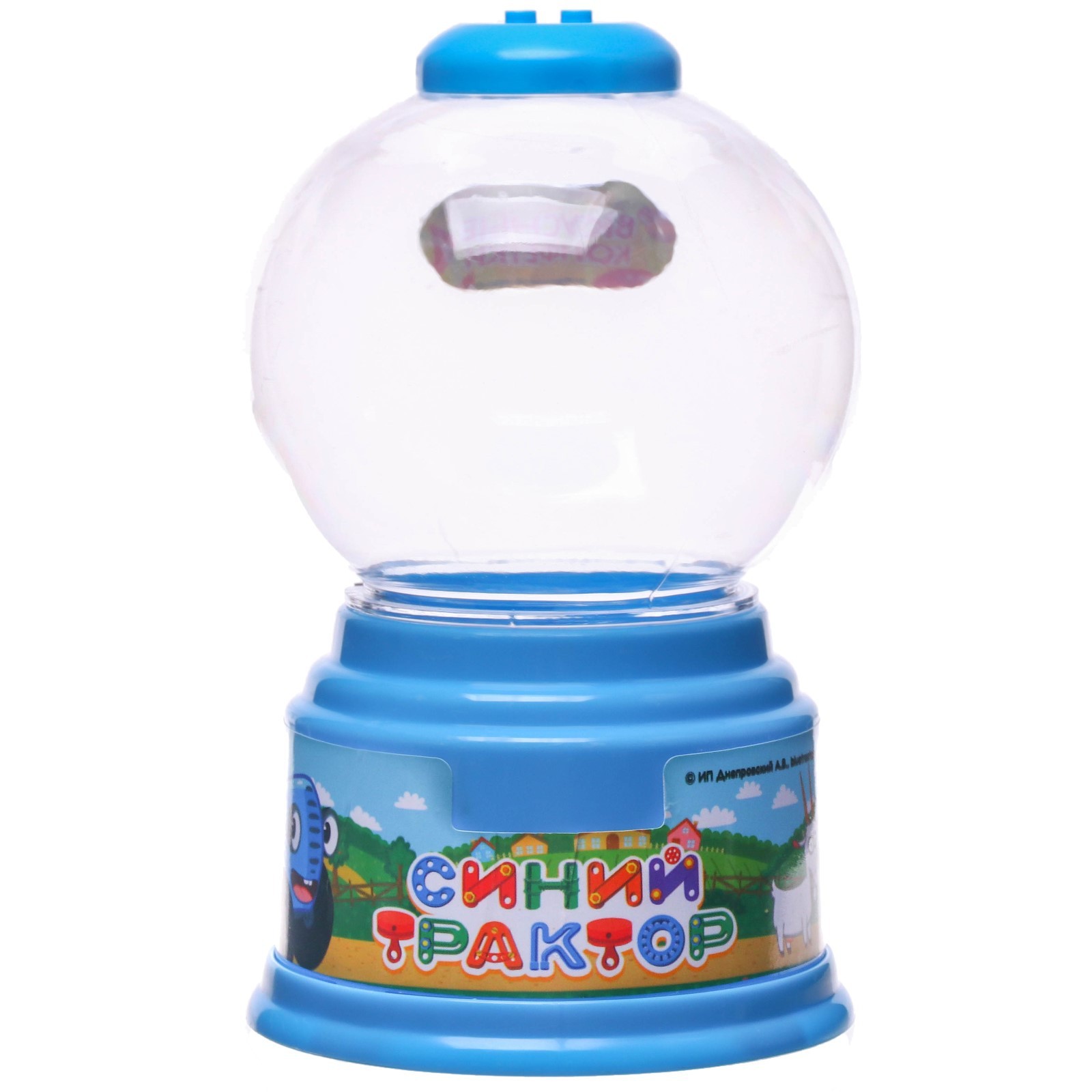 Игрушка Синий трактор Игровая - фото 2