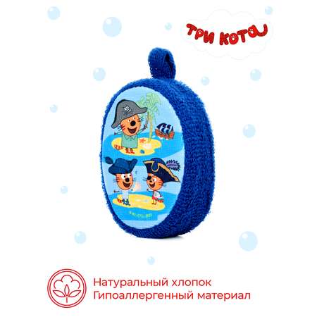 Мочалка Три кота Пиратики