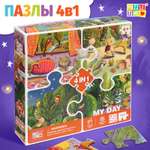 Пазл Puzzle Time