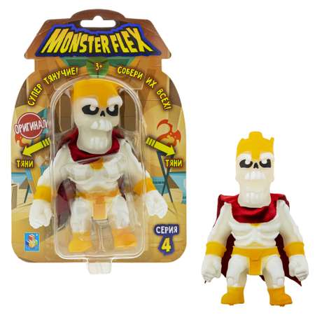 Тянучка 1TOY