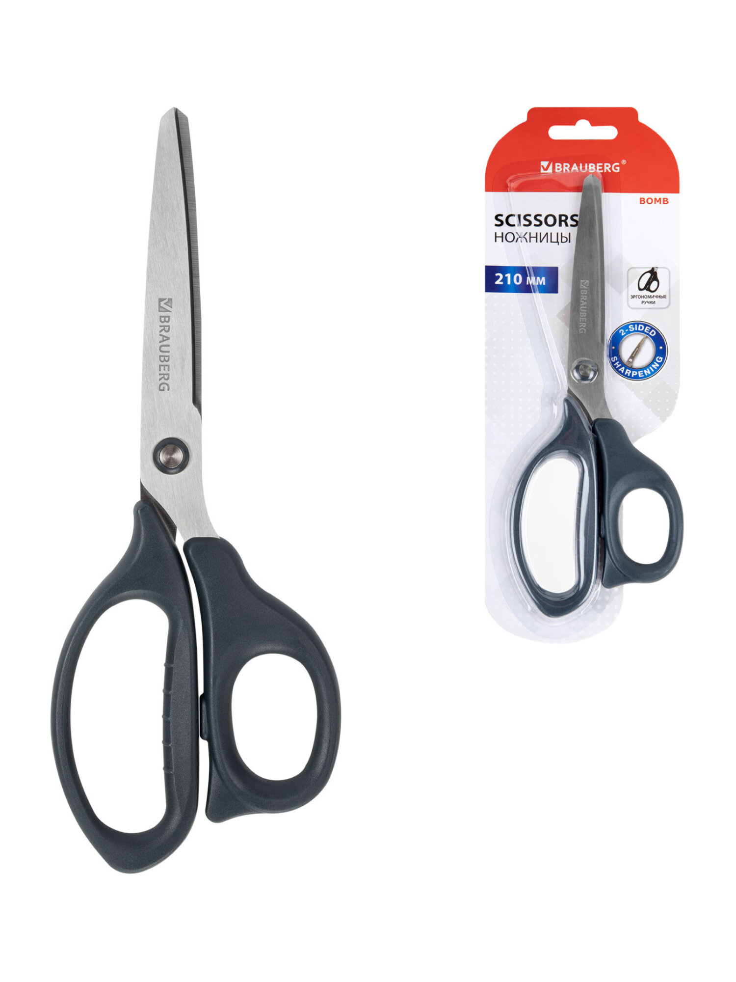 Ножницы канцелярские Brauberg - фото 5
