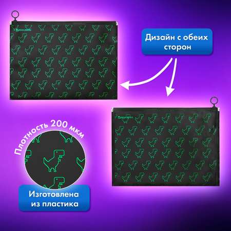 Папка для труда Brauberg А4