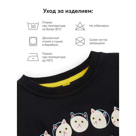 Футболка Happy Baby