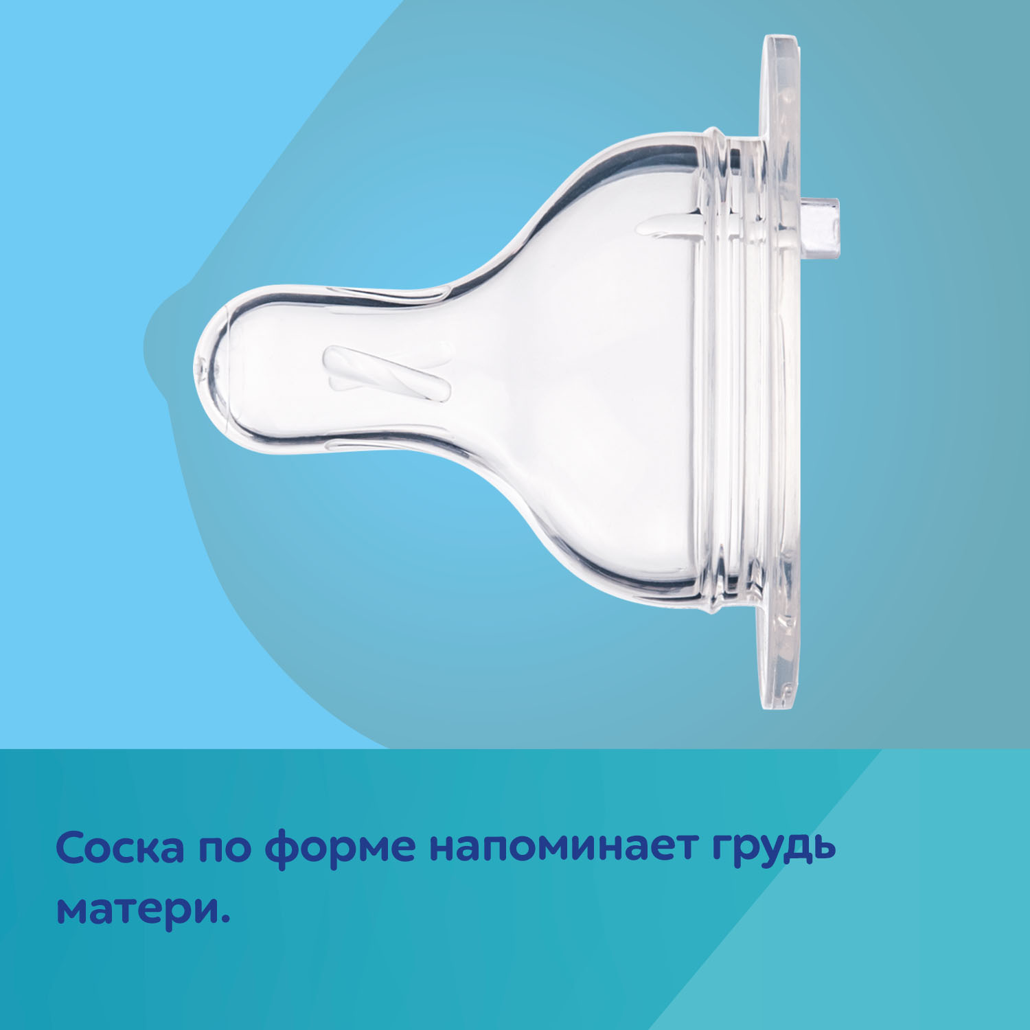 Бутылочка Canpol Babies 300 мл - фото 6