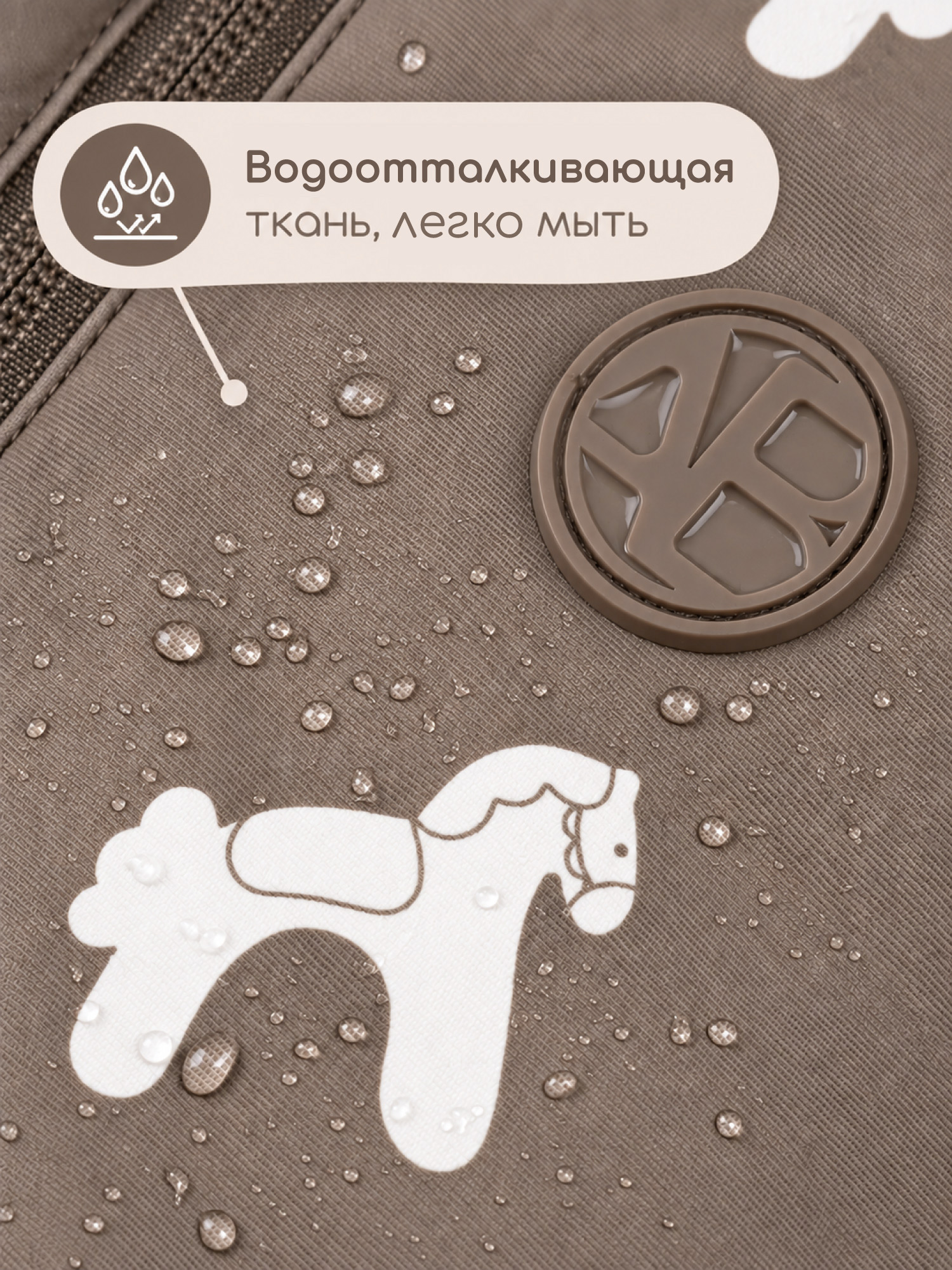 Комбинезон Amarobaby AB-OD26-6202AS/12 - фото 14