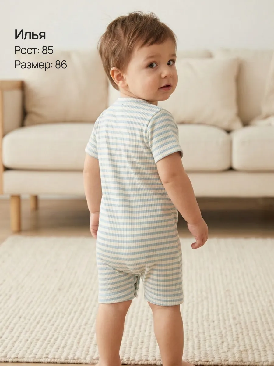 Песочник 3 шт Супер Пупс нбр/3пр/псч/sk22/полоска/рыбки - фото 8