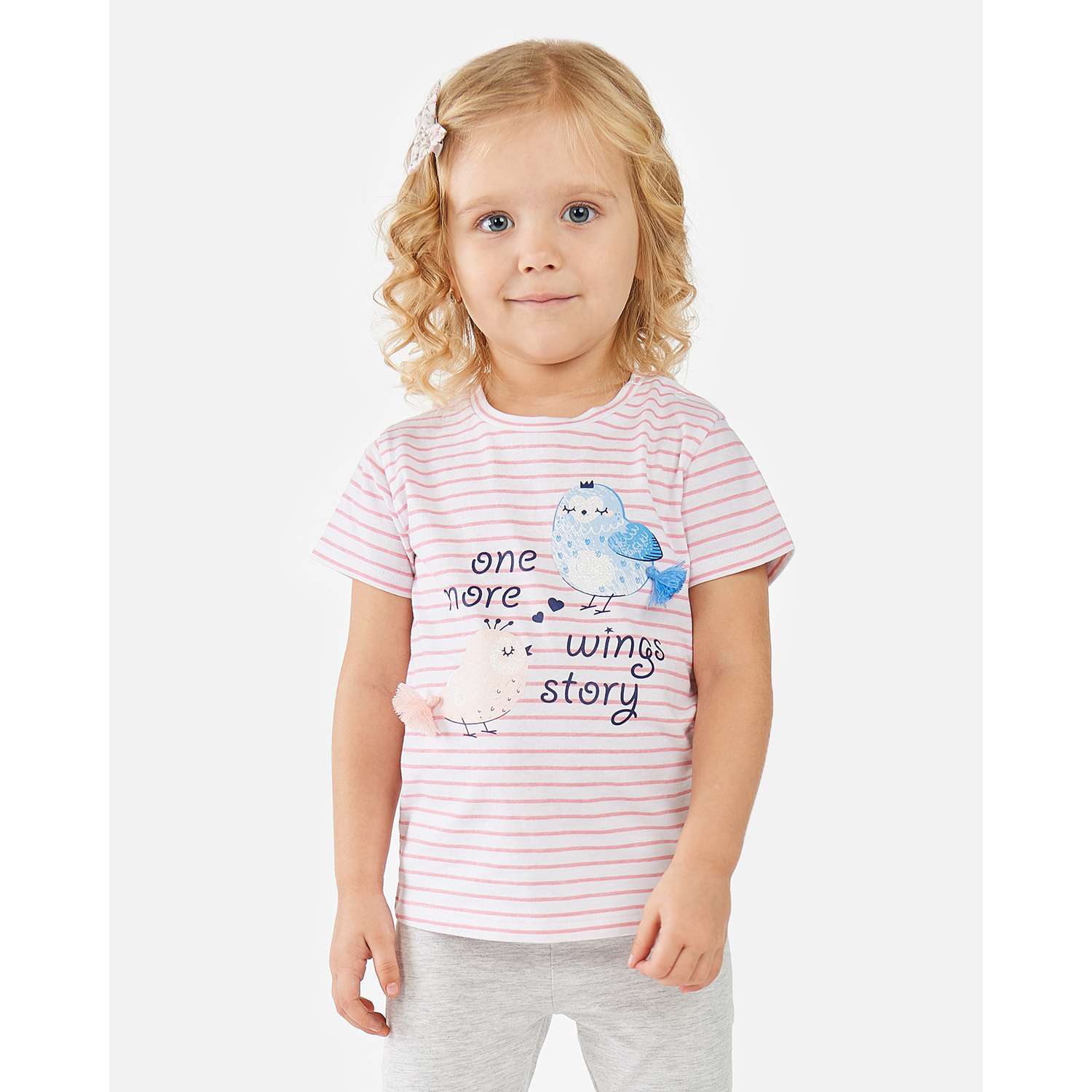 Футболка BabyGo KG-SS22-13BGig-JJ - фото 1
