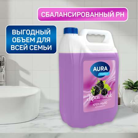 Мыло жидкое AURA с ароматом Ежевики 5000 мл
