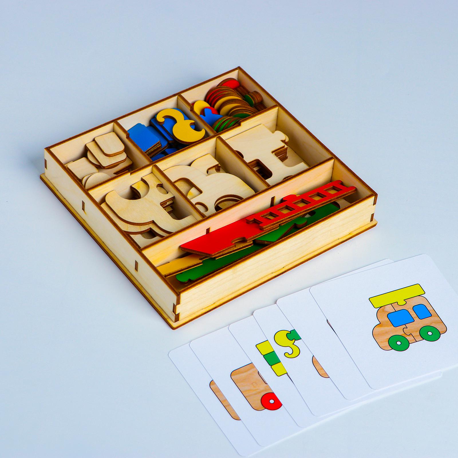 Конструктор Zabiaka Автотранспорт мягкий - фото 1